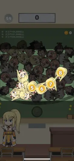 指一本で楽しめるお手軽パズル！！