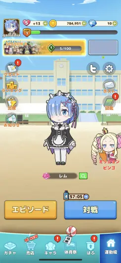 ただのパズルゲームだと思うなかれ！！