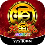 【777TOWN】P大工の源さん　超韋駄天