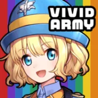 ビビッドアーミー