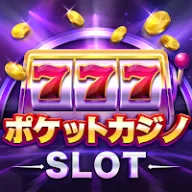 ポケットカジノ