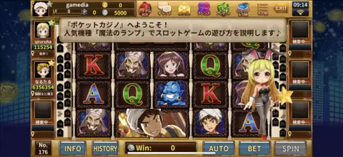 ド派手な演出がたくさん楽しめるぞ！！