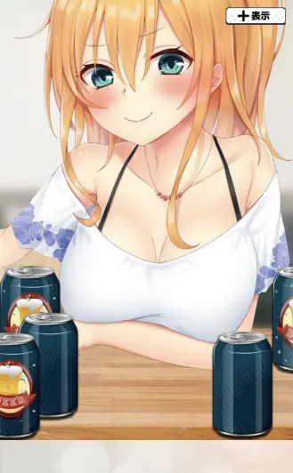 色々なタイプの女の子の中から、あなたの推しを見つけてみよう⭐︎