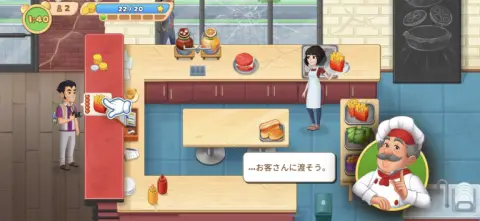 料理は指一本でサクサクこなしていけるぞ！！