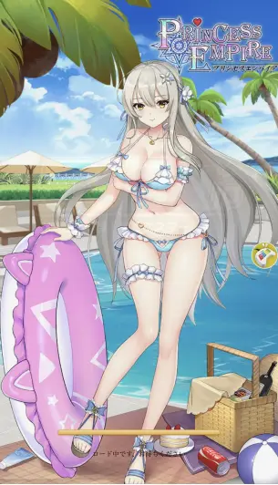 美少女達と子作りまで出来ちゃう国家発展シミュレーションゲーム！！