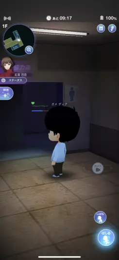 探索では3Dモデルのキャラクターを操作してタスクをこなしていこう！！