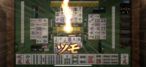 ド派手に上がりを連発しちゃおう！！