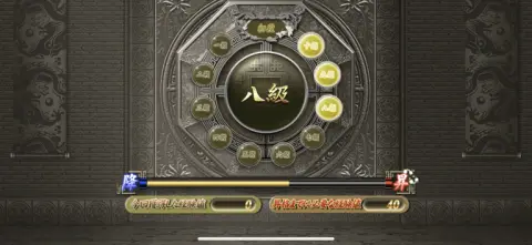 対局に勝利してランクをどんどん上げていこう！