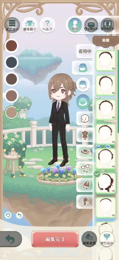 自由にキャラメイク、コーディネートを楽しんでいこう！