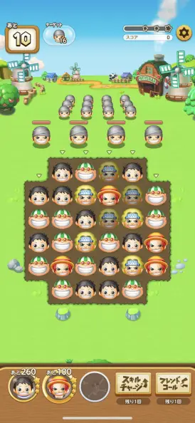 この画面がパズル画面だぞ！