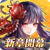 オルクスオンライン