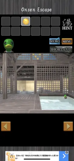 絵柄がハッキリしており分かりやすい！