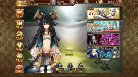 どんどんメインストーリーを進めちゃおう！