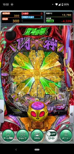 BATTLE勝利時のギミックは超爽快