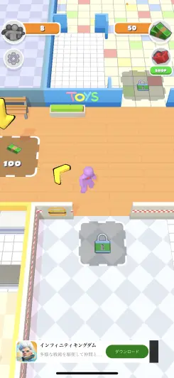 色んなお店をオープンしていこう！！