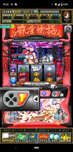 好きなキャラでATが遊べる