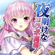 あいりすミスティリア！
