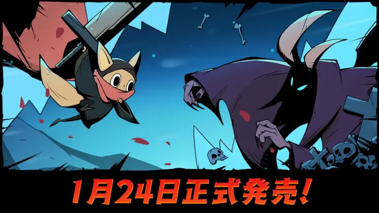 テールデーモンスレイヤーのメインビジュアル