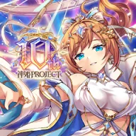 神姫PROJECT A 美少女キャラxバトルRPG
