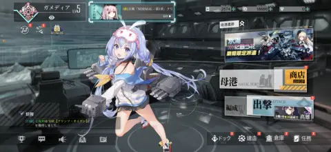 好感度を沢山上げて専用ストーリーを解放しちゃおう！！