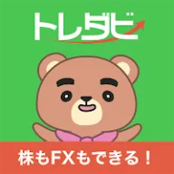 トレダビ