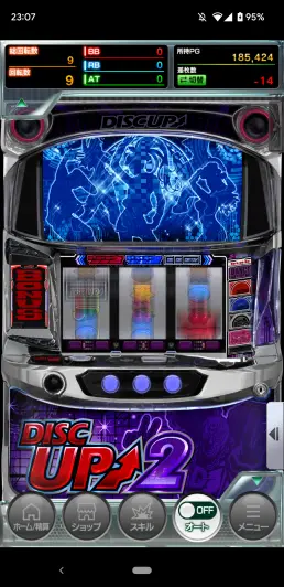 約200枚獲得のBIGBONUS