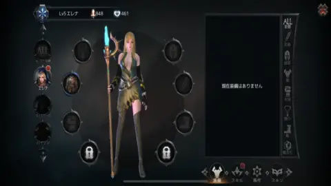 レアで強力な装備品を求めてダンジョンに潜りまくろう！！