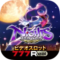 [777Real]NiGHTS～Dream Wheel～