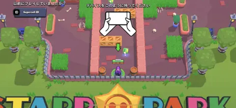 カジュアル寄りに楽しめるMOBA！！