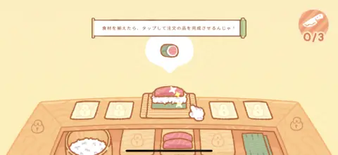 具材を載せてお寿司を作っちゃおう！！