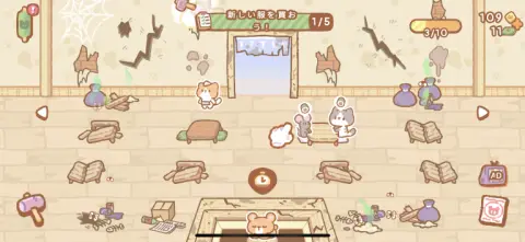 あなた好みのお店に作り替えていこう！！