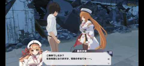 ストーリー中もフル3D、フルボイス！！