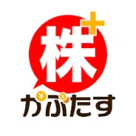 [PR]株たす-リアル株価の株式投資デモトレードで株シミュレーション