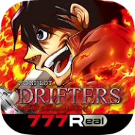 [777Real]パチスロドリフターズ