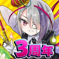 ちょいと召喚☆モンスターバスケット！