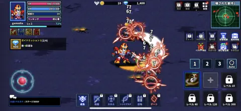 ド派手なアクションバトルがオートで楽しめる！
