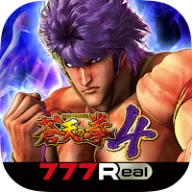 [777Real]パチスロ蒼天の拳4