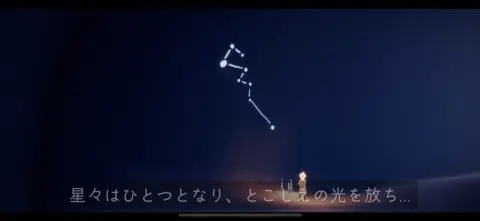 世界を冒険してロウソクや光の子を見つけていこう！！