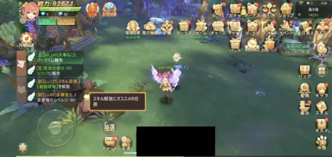 PKやアバター要素などやれる事は様々！！