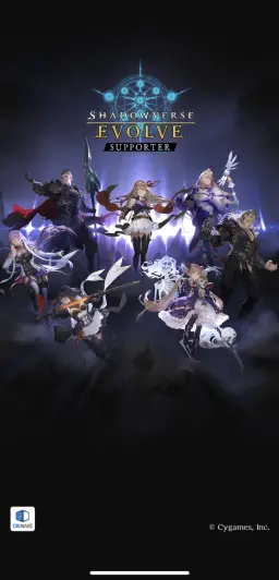 シャドウバースエボルヴを楽しむ際に使用すると楽しさが倍増するサポートアプリ！！