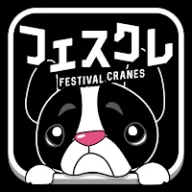 フェスクレ