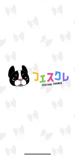 お得に遊べる新作オンラインクレーンゲーム！！