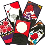 定番花札 こいこい