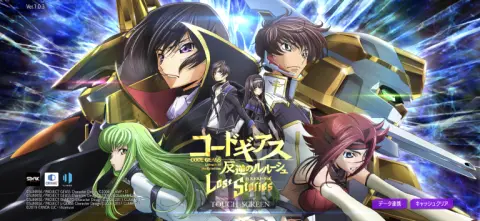 あのコードギアス反逆のルルーシュがスマホで遊べるRPGになって登場！！