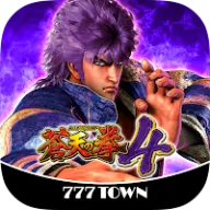 [777TOWN]パチスロ蒼天の拳4