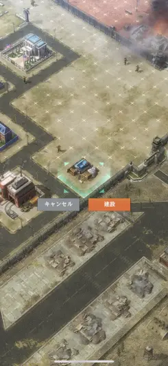 あなただけの基地を作成していこう！！