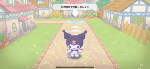 操作はとっても簡単！！