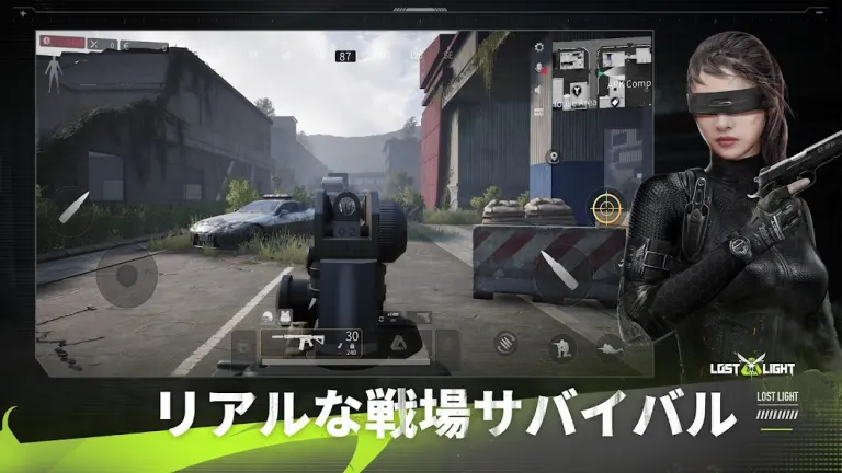 Lost Lightのメインビジュアル