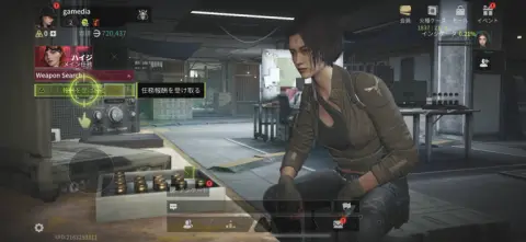 次世代型の新しいガンシューティングだ！！