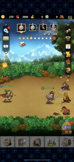 オートバトルでサクサクプレイ！！